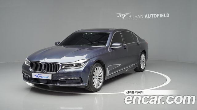 BMW | BMW 7 Series (G11) | 7 Series (G11)