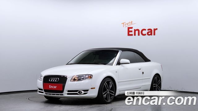 AUDI | AUDI NEW A4 | NEW A4