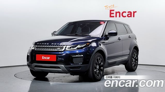 LAND Rover | LAND Rover Range Rover Evoque | Range Rover Evoque
