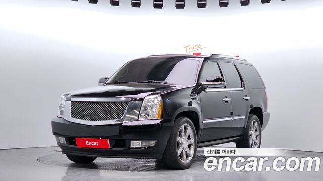 Cadillac | Cadillac Escalade | Escalade