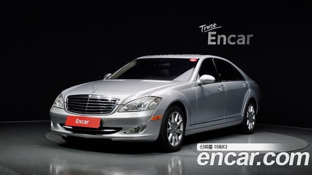 Mercedes BENZ | Mercedes BENZ S-Class W221 | S-Class W221