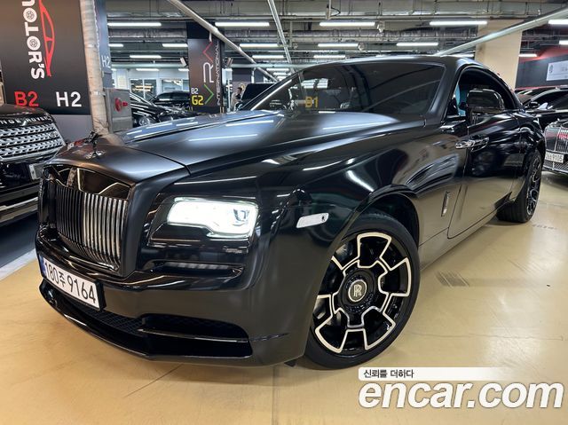 Rolls-Royce | Rolls-Royce Wraith | Wraith