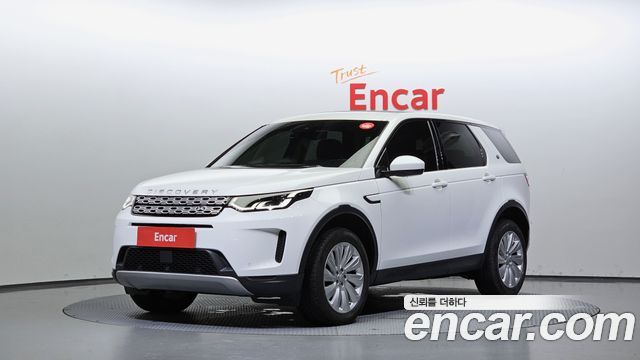 LAND Rover | LAND Rover Discovery Sport 2Nd Generation | Discovery Sport 2Nd Generation