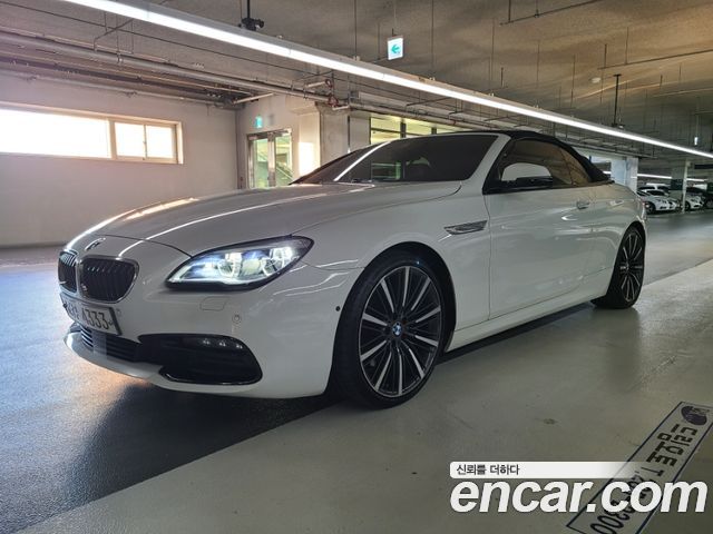 BMW | BMW 6 Series (F12) | 6 Series (F12)