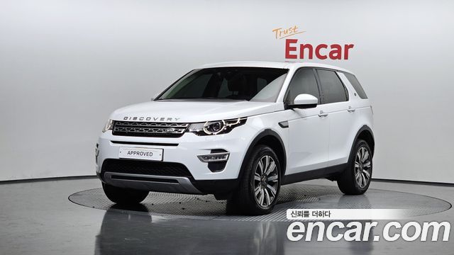 LAND Rover | LAND Rover Discovery Sport | Discovery Sport