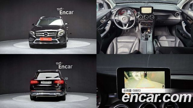 Mercedes BENZ | Mercedes BENZ GLC-Class X253 | GLC-Class X253