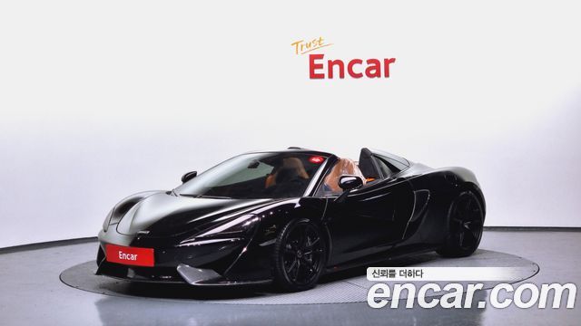 Mclaren | Mclaren 570S