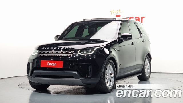 LAND Rover | LAND Rover Discovery 5 | Discovery 5