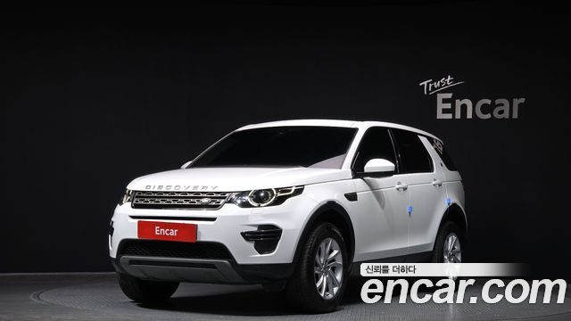 LAND Rover | LAND Rover Discovery Sport | Discovery Sport