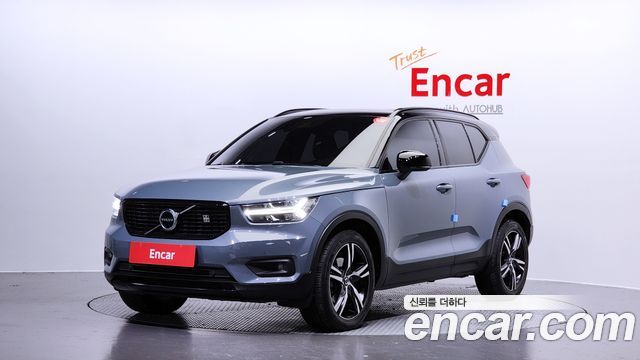 Volvo | Volvo XC40 | XC40