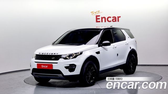 LAND Rover | LAND Rover Discovery Sport | Discovery Sport