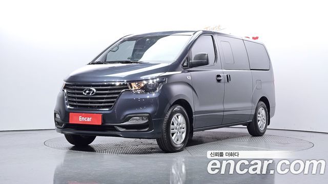 Hyundai | Hyundai THE NEW Grand Starex | THE NEW Grand Starex