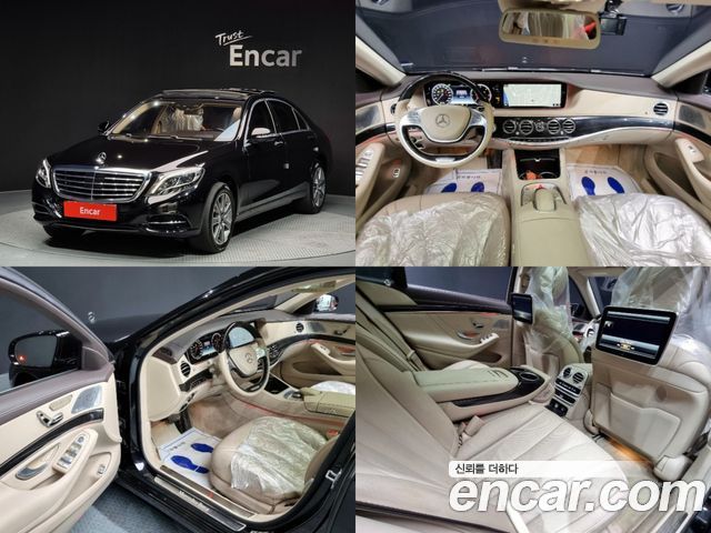 Mercedes BENZ | Mercedes BENZ S-Class W222 | S-Class W222