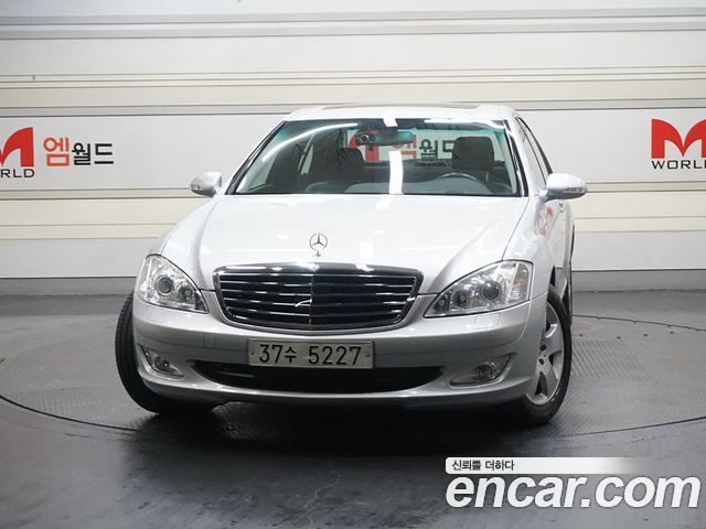 Mercedes BENZ | Mercedes BENZ S-Class W221 | S-Class W221