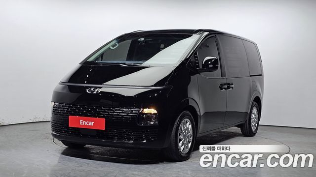 Hyundai | Hyundai Staria | Staria