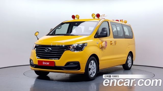 Hyundai | Hyundai THE NEW Grand Starex | THE NEW Grand Starex
