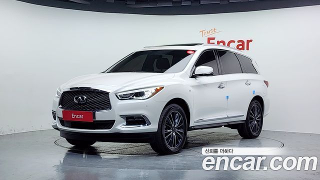 Infinity | Infinity QX60