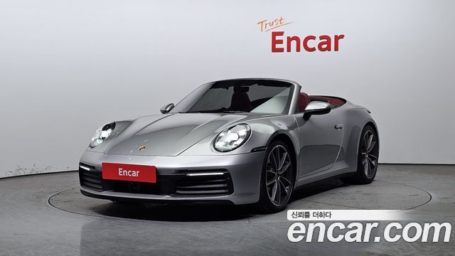 Porsche | Porsche 911 (992)