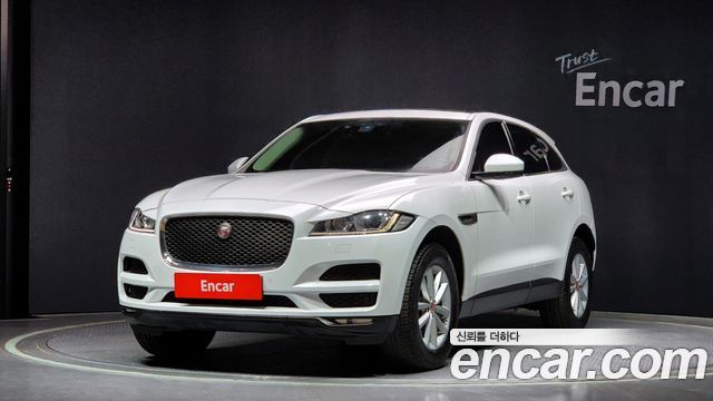Jaguar | Jaguar F-PACE