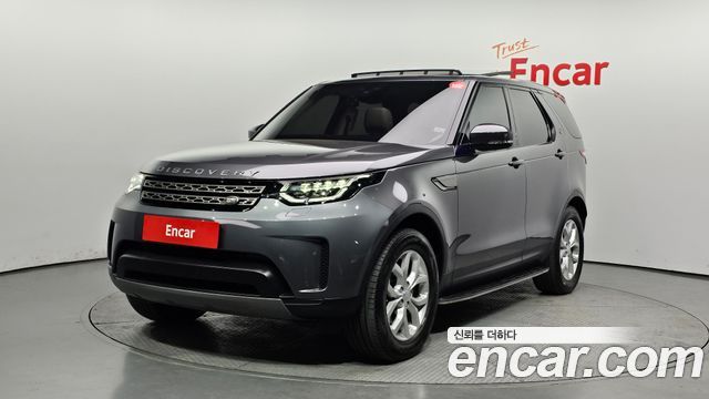 LAND Rover | LAND Rover Discovery 5 | Discovery 5