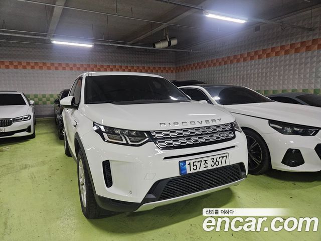 LAND Rover | LAND Rover Discovery Sport 2Nd Generation | Discovery Sport 2Nd Generation