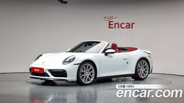 Porsche | Porsche 911 (992)