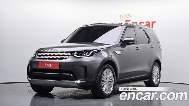 LAND Rover | LAND Rover Discovery 5 | Discovery 5