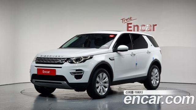 LAND Rover | LAND Rover Discovery Sport | Discovery Sport