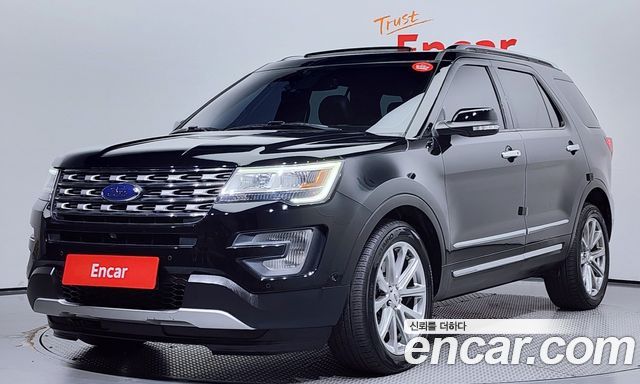 FORD | FORD Explorer | Explorer