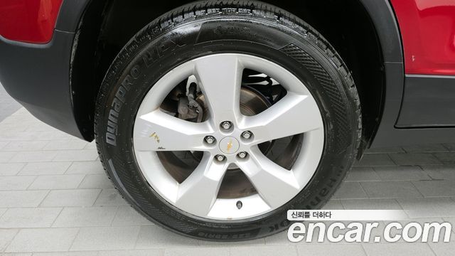 Photo 5
