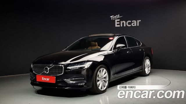 Volvo | Volvo S90 | S90