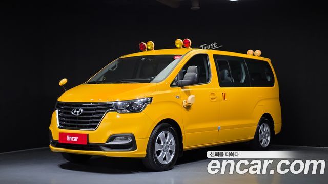 Hyundai | Hyundai THE NEW Grand Starex | THE NEW Grand Starex