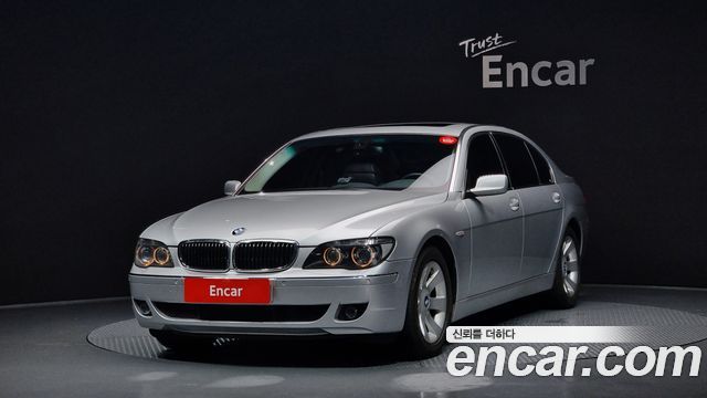 BMW | BMW 7 Series (E65) | 7 Series (E65)