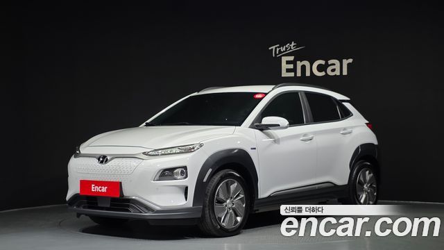 Hyundai | Hyundai KONA Electric (SX2) | KONA Electric (SX2)