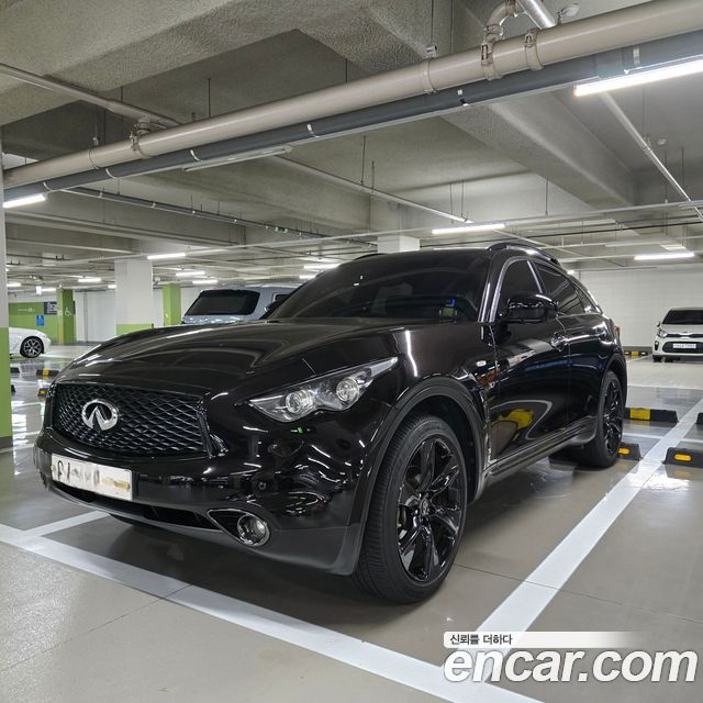 Infinity | Infinity QX70