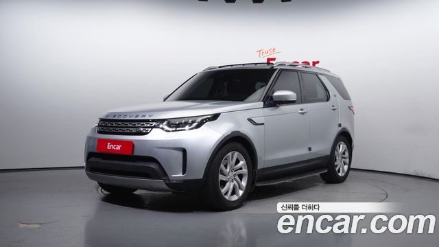 LAND Rover | LAND Rover Discovery 5 | Discovery 5