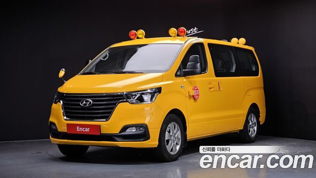 Hyundai | Hyundai THE NEW Grand Starex | THE NEW Grand Starex