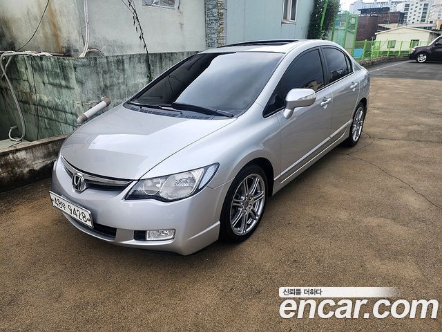 Honda | Honda Civic | Civic