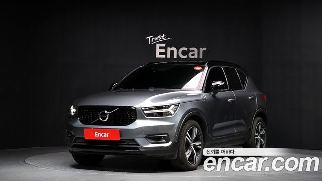 Volvo | Volvo XC40 | XC40