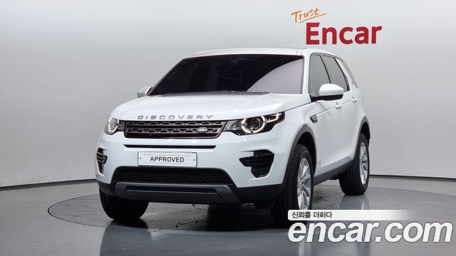 LAND Rover | LAND Rover Discovery Sport | Discovery Sport