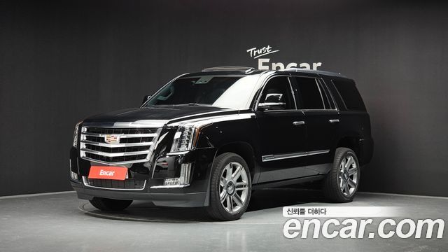 Cadillac | Cadillac Escalade | Escalade