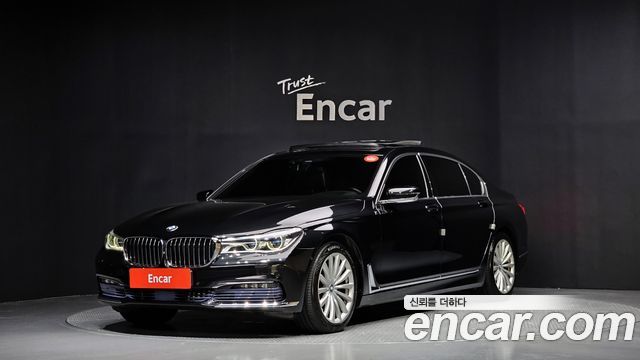 BMW | BMW 7 Series (G11) | 7 Series (G11)