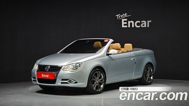 Volkswagen | Volkswagen EOS