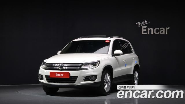 Volkswagen | Volkswagen NEW Tiguan | NEW Tiguan
