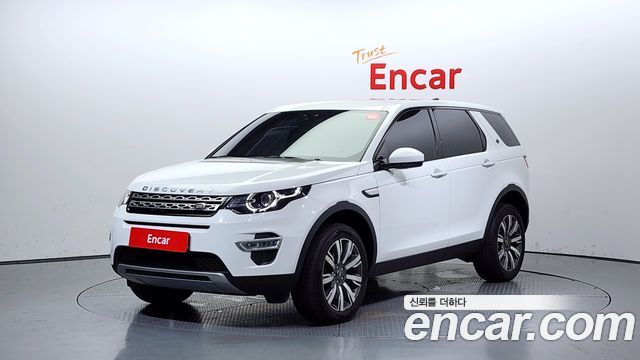 LAND Rover | LAND Rover Discovery Sport | Discovery Sport