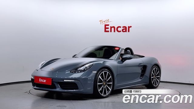 Porsche | Porsche 718 Boxster | 718 Boxster