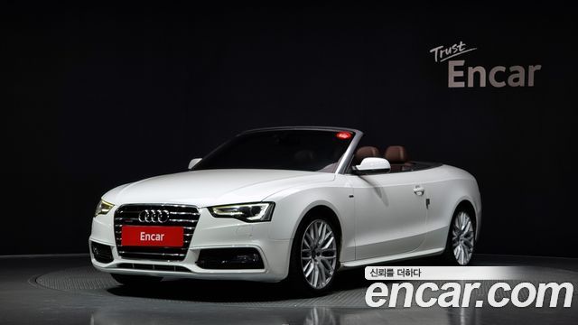 AUDI | AUDI A5 | A5