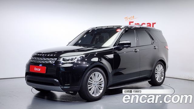 LAND Rover | LAND Rover Discovery 5 | Discovery 5