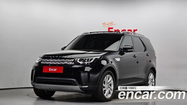 LAND Rover | LAND Rover Discovery 5 | Discovery 5