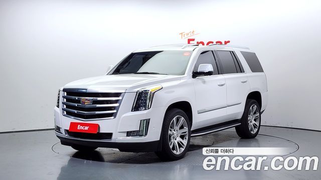 Cadillac | Cadillac Escalade | Escalade